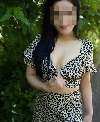 Карина